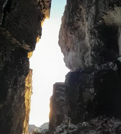 Ecrin De Tranquillite - Centre Village Гостевой дом